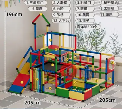 Advanced Climbers for kid, View more