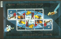 2005 Search & Rescue #2111 Full Sheet MNH