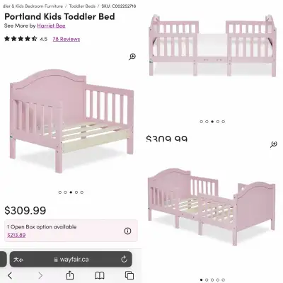 Pink Kids Toddler Bed, View more