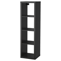 KALLAX (Ikea) shelf unit, black-brown