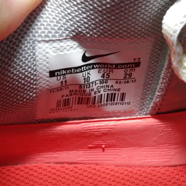 Nike Zoom Kobe VII 7 System Elite 2012 White Metallic Gold US 11 in Men's Shoes in City of Toronto - Image 9