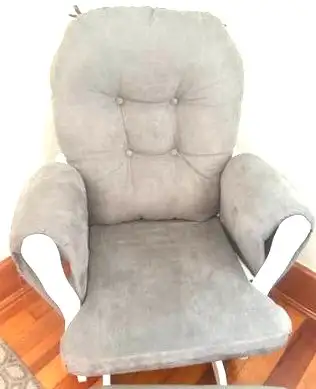 Glider Armchair, View more