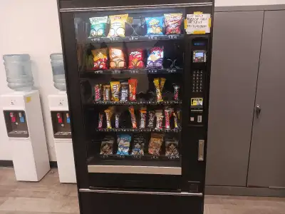 vending locations for sale, View more