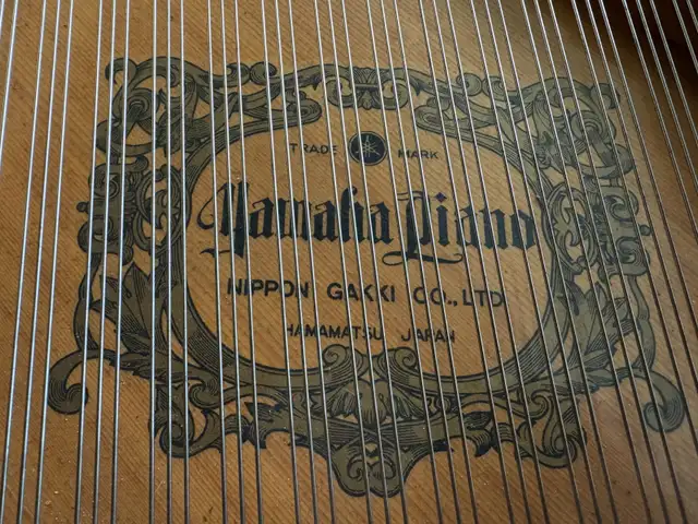 Yamaha GH1 Baby Grand Piano – Excellent Condition in Pianos & Keyboards in City of Montréal - Image 8