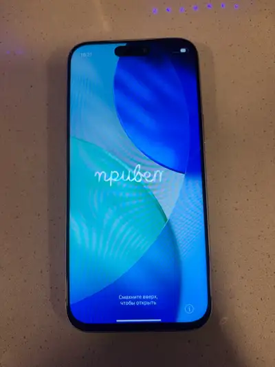 iPhone 17 pro max , View more