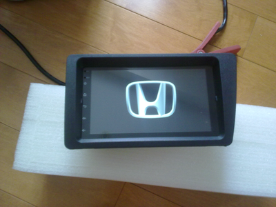 2001 to 2005 Honda Civic In-dash Custom fit 7 Inches 4K HD Touchcreen GPS Navigation Android Wifi Bl...