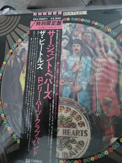 Beatles Sgt Pepper Pic Disc, View more