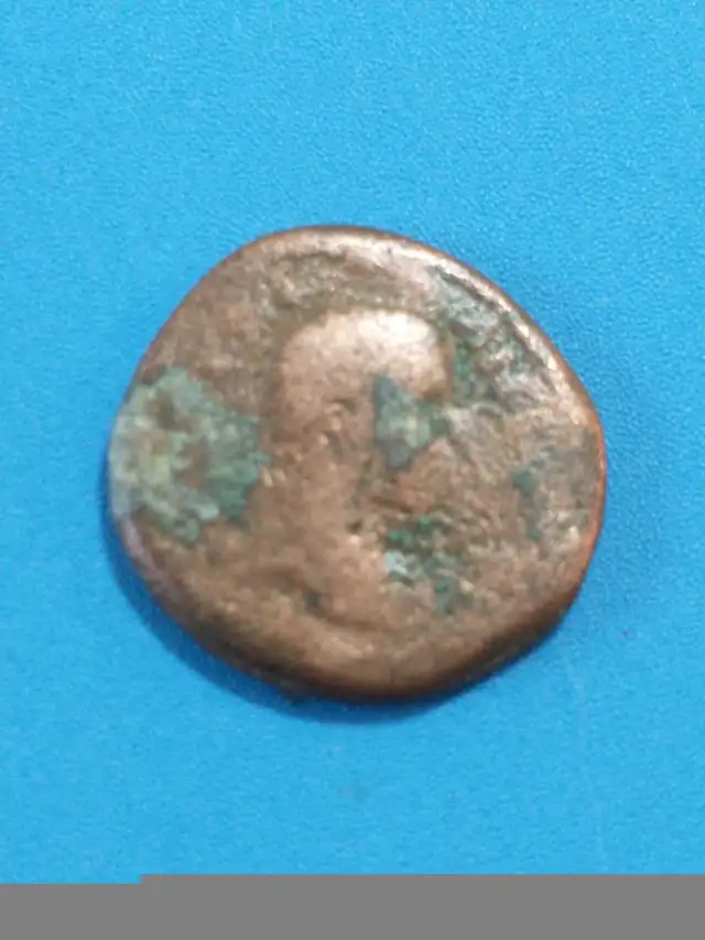 Neat Roman provincial coin featuring altar c. 2nd-4th century | Arts ...