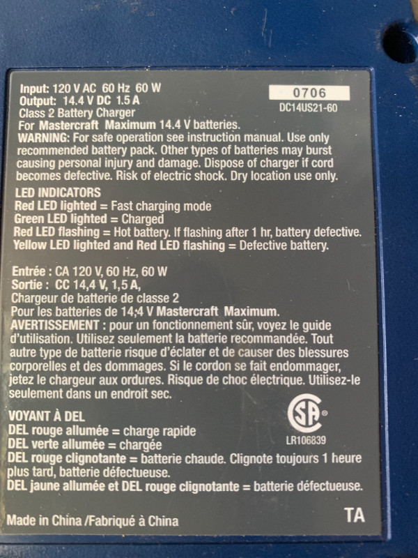 Mastercraft Maximum Battery and Charger 14.4 Volt | Power Tools | Calgary |  Kijiji