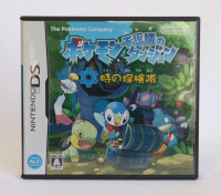 Pokémon Mystery Dungeon: Explorers of Time Nintendo DS Japanese