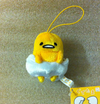 Sanrio Gudetamaぐでたま Plush Toy Egg Small Size (Japan Version)