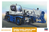 Hasegawa 1/35 Tadano Rough Terrain Crane GR-130NL