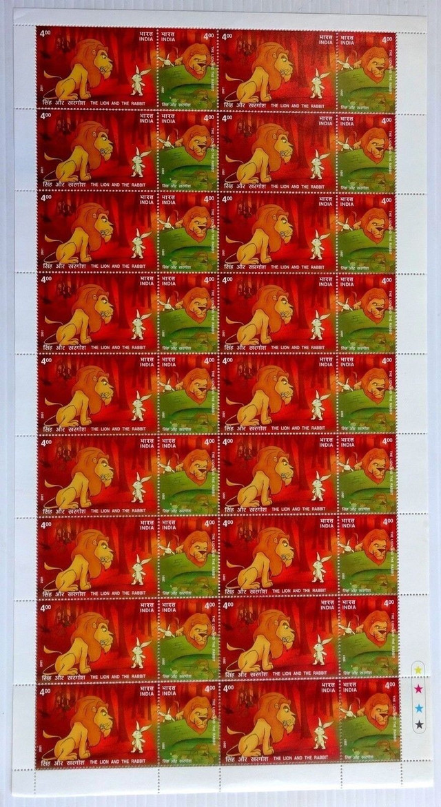 India 4 full sheets of panchtantra Stamps  in Arts & Collectibles in Mississauga / Peel Region - Image 3