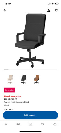 IKEA swivel chair