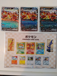 Charizard ex RR 115/190 SV4a Shiny Treasure ex Pokemon Card Game
