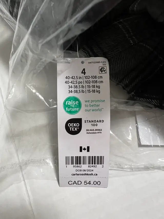 OSHKOSH - 4 - NWT - BOYS REVERSIBLE PLAID FLANNEL JACKET / COAT in Kids & Youth in Kingston - Image 6