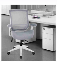 Office desk chair gray and white