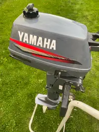 3 HP Yamaha Short Shaft Two Stroke Outboard 