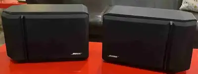 Bose 201 Series Speakers, View more