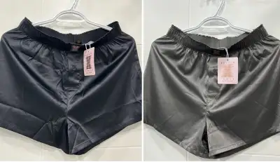 Savage Fenty Men’s satin boxers size Small 30-31 NEW underwear, View more