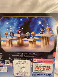 Sailor moon dark kingdom toy set brand new!