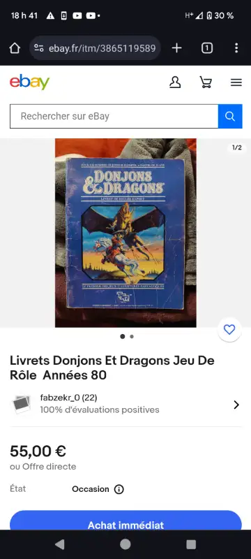 Donjons et dragons -basic in Arts & Collectibles in West Island - Image 9