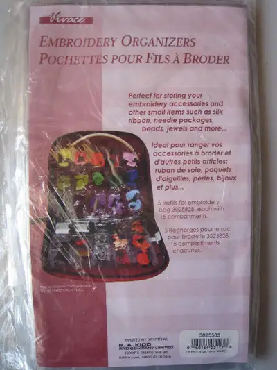 Embroidery or other crafts Organizers, View more