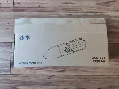 A portable cordless handheld vacuum Great to clean up messes Only the packaging has been opened