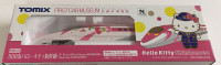 Tomytec 1/150 JR Series 500-7000 Sanyo Shinkansen Hello Kitty