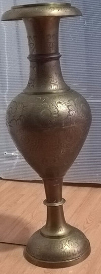 Vintage Etched Solid Brass Pedestal Large Flower Vase