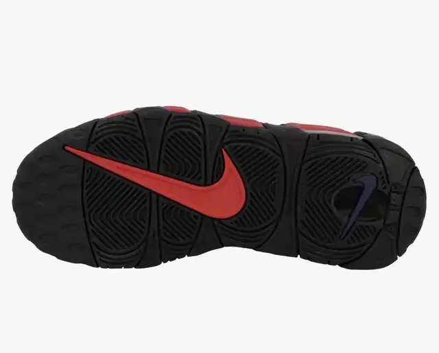 Nike Air More Uptempo (GS) 4.5 youth in Kids & Youth in Markham / York Region - Image 3