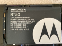 BT50 BATTERIES CELLULAIRE MOTOROLA CELL PHONE BATTERY BT50