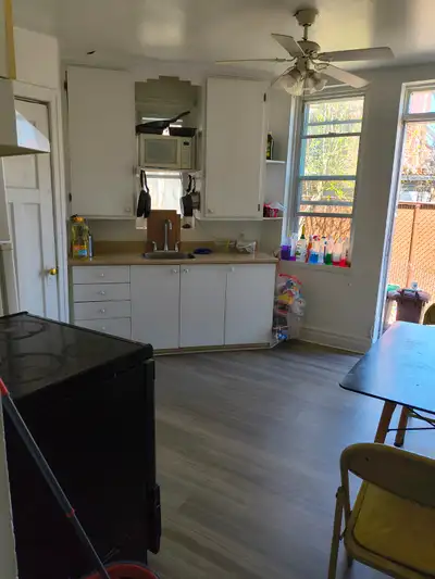 Contact sur kijiji ou textez :514-969-1858 Disponible le 1e juillet, 2026; 4 1/2 très agréable au co...