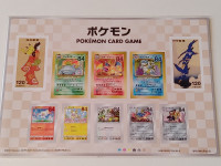 Pokemon Card Game 2021 Stamp Beauty Looking Back Moon Goose set