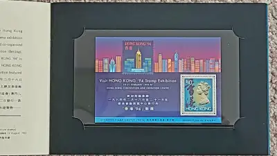 HK Prestige Stamp Pack (Hong Kong Post), View more