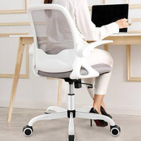 Kerdom Breathable Mesh White Office Chair