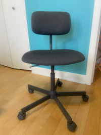 Desk Chair