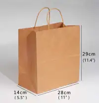 #4 Kraft Paper Bag ( 11'' x  5.5''  x  11.4'')