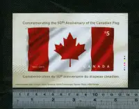 2015 CANADIAN FLAG 50TH ANNIVERSARY SOUVENIR SHEET $5 STAMP