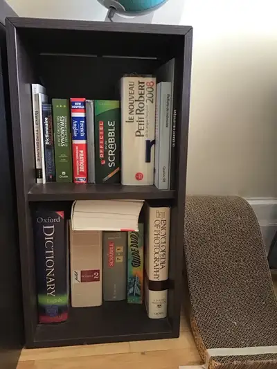 bibliothèque IKEA brune noire petite, View more