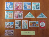 GSGS.  TCHAD, CHAD .  TIMBRES. STAMPS.