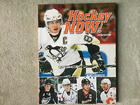 BRAND NEW - HOCKEY NOW - BOOK By Mike Leonetti