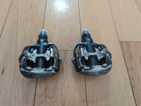 Shimano PD-M525 Clipless Pedals