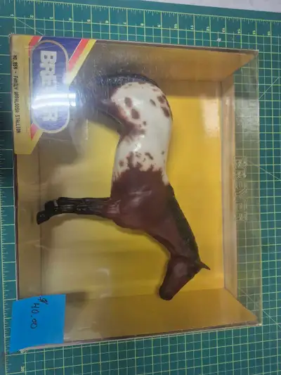 Breyer 859 Family appaloosa stallion , View more