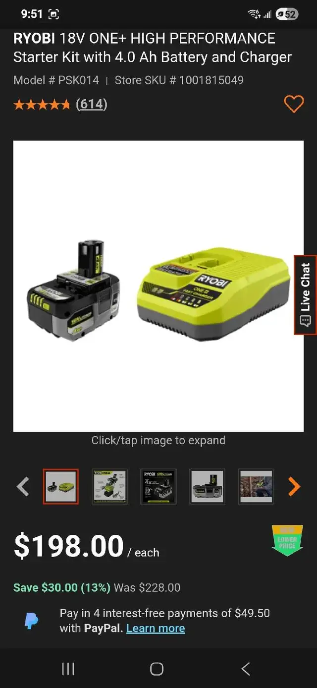 Ryobi 18v Tools New528934436634644487