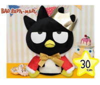 New King Bad Badtz-Maru 30cm Sanrio Plush Japan Toreba