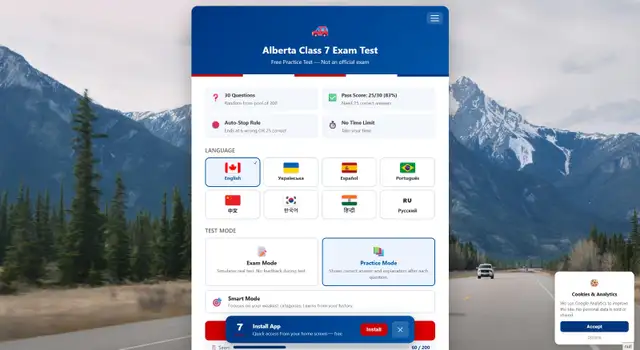 Free Alberta Class 7 Practice Tests – No Signup414911386480158721