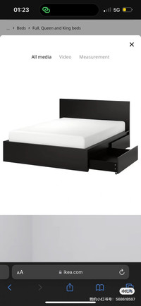 Ikea queen size bed and mattress 