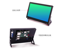 7 Inch Touch Screen Monitor for Raspberry Pi!