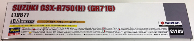 Hasegawa 1/12 Suzuki GSX-R750 1987 (H) (GR71G) dans Jouets et jeux  à Richmond - Image 2